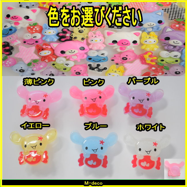 �ڥ᡼���زġ���Ź���ꥸ�ʥ롡�������ܥ��󡡥����ǥ����ä�����23x30mm����6����Q��