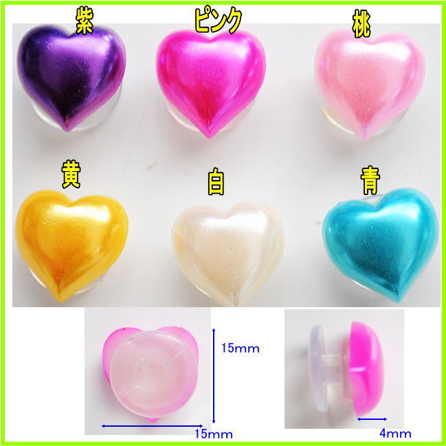 �ڥ᡼���زġ���Ź���ꥸ�ʥ롡�������ܥ��󡡤פ�פ�ϡ��ȡ�15X15mm��6��