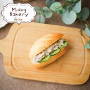 【わんこのパン屋さん】M.dog Bakery~きまぐれパン~ ブリマヨサンド |犬 犬用 パン 犬パン 犬 ギフト 犬 プレゼント 犬 記念日 ペットフード ドッグフード 国産 犬 アレルギー 犬用 フード 犬用 ごはん おやつ 手作り食 子犬 愛犬