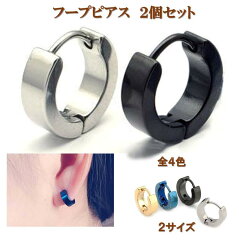 https://thumbnail.image.rakuten.co.jp/@0_mall/m-dragon/cabinet/accessories/ac039/compass1547200534.jpg