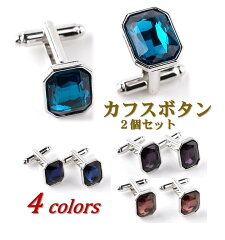 https://thumbnail.image.rakuten.co.jp/@0_mall/m-dragon/cabinet/accessories/ac075_ac100/compass1548130762.jpg