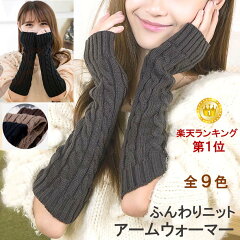 https://thumbnail.image.rakuten.co.jp/@0_mall/m-dragon/cabinet/fashion/fa003/compass1701327743.jpg
