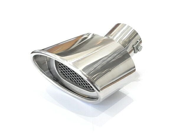 シルバー オーバル形状 マフラーカッター 【F】 1個【2325】
