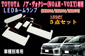 TOYOTA Υ(ZRR8#G/ZRR8#W) LED롼 5å 1522287-1