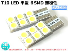 https://thumbnail.image.rakuten.co.jp/@0_mall/m-factory-shop/cabinet/led/04856956/1036.jpg