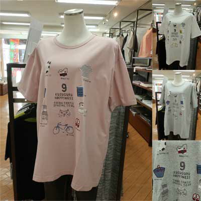 Rakuten - ねこまるけ♪ラフサイズTシャツ　クスグルハピネス柄