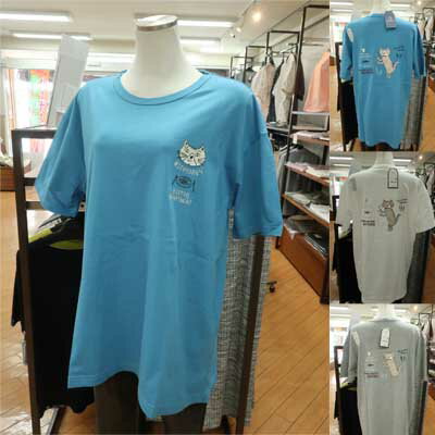 楽天市場】ねこまるけ（レディースファッション）の通販