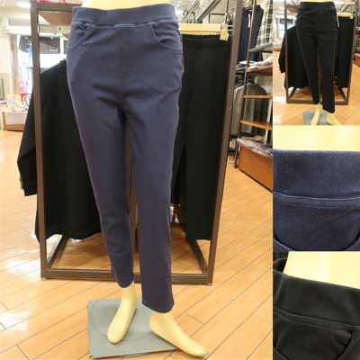 Rakuten - NAIGAI COMFORT♪デニム風カットソーのプルオンパンツ♪