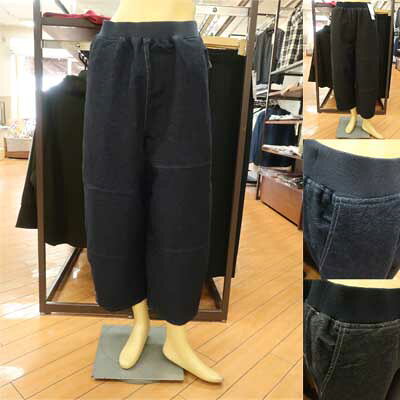 楽天市場】ビーズ（パンツ｜ボトムス）：レディースファッションの通販