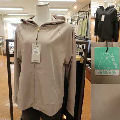 Rakuten - NAIGAI COMFORT♪ストレッチカットソーのフードパーカー♪