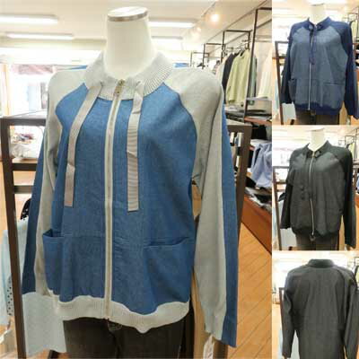 Rakuten - 【30%off】Rough Rare♪ソフトデニムとニットのコラボブルゾン♪
