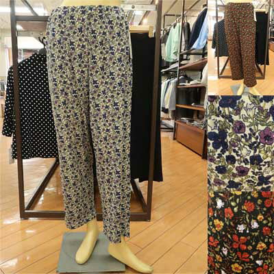 Rakuten - NAIGAI COMFORT♪テロンとしたポリエステルのリラックスパンツ♪