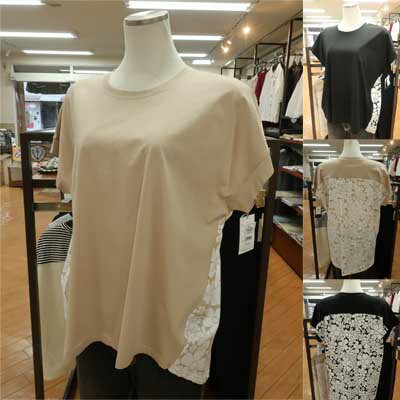 【30%off】Rough Rare♪花柄の素敵な切り替えデザインプルオーバー♪
