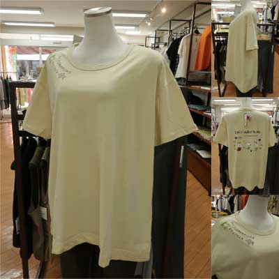 Rakuten - ねこまるけ♪人魚ネコまるけTシャツ