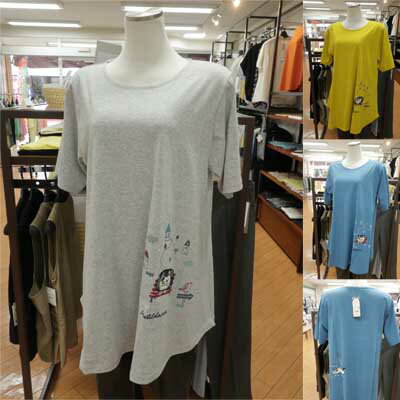 ねこまるけ♪マチルダさん AラインTシャツ