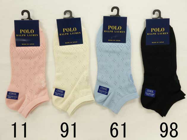 ♪2000円以上お買い上げで送料無料♪POLO RALPH LAUREN♪レディース　薄手　スニーカ...