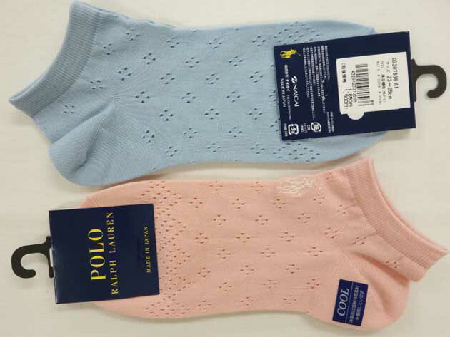 ♪2000円以上お買い上げで送料無料♪POLO RALPH LAUREN♪レディース　薄手　スニーカ...
