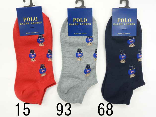 ♪2000円以上お買い上げで送料無料♪POLO RALPH LAUREN♪レディース　ソックス　靴下...