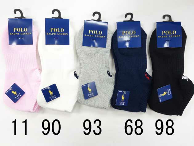 ♪2000円以上お買い上げで送料無料♪POLO RALPH LAUREN♪レディース　足底パイル（ク...