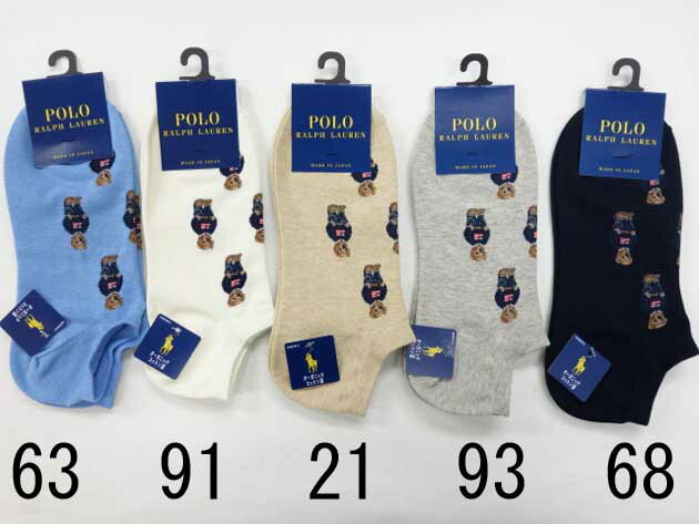 ♪2000円以上お買い上げで送料無料♪POLO RALPH LAUREN♪レディース　ソックス　靴下...