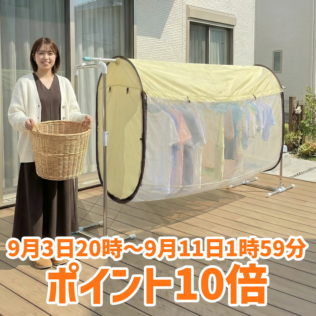 https://thumbnail.image.rakuten.co.jp/@0_mall/m-g-c/cabinet/13843145/imgrc0146769269.jpg