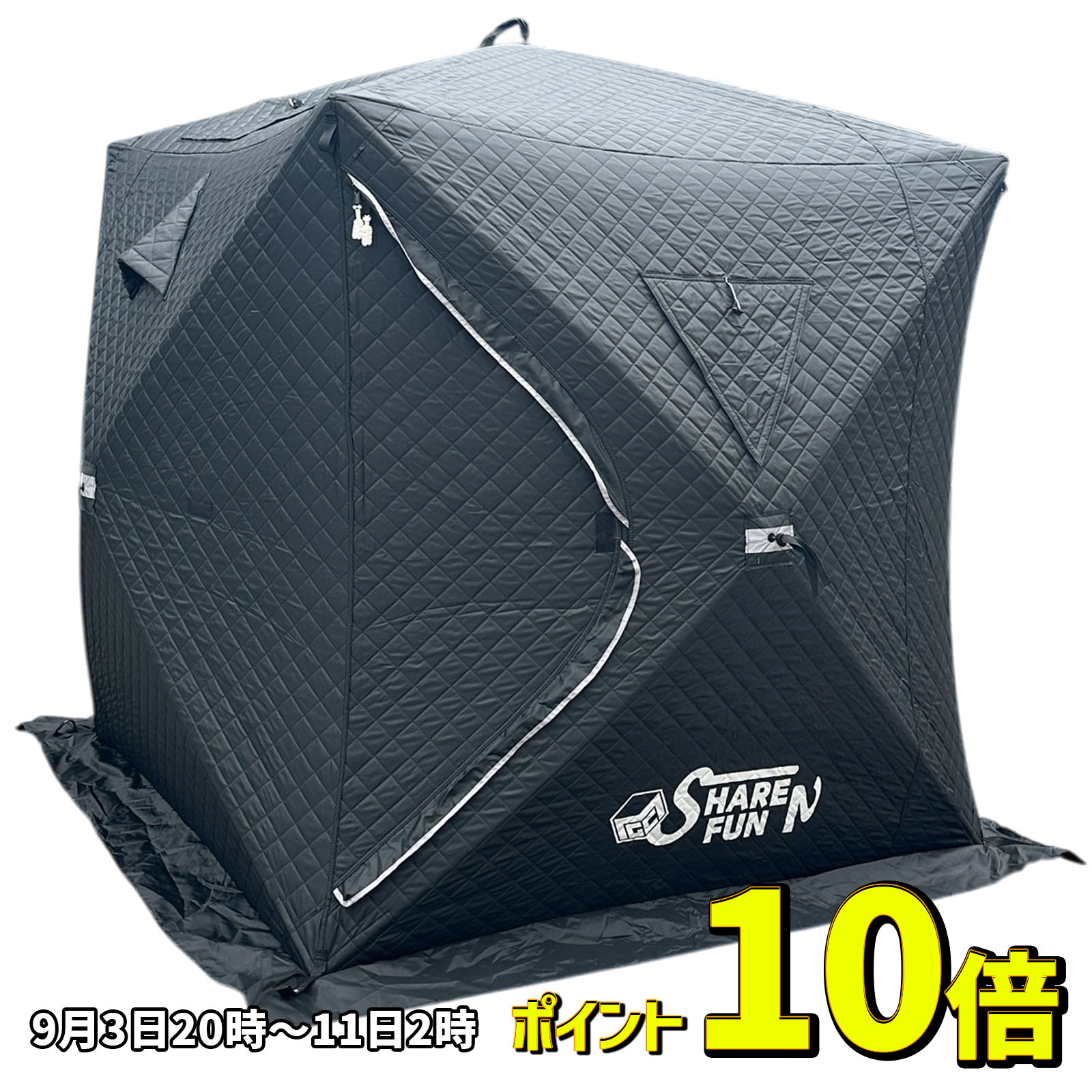 https://thumbnail.image.rakuten.co.jp/@0_mall/m-g-c/cabinet/13843145/imgrc0146795023.jpg