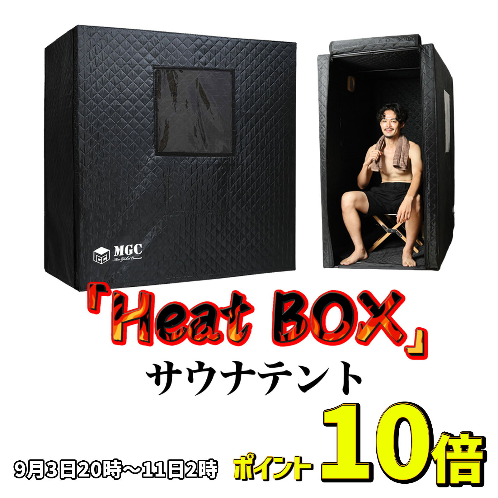 【楽天スーパーSALEポイント10倍】 ShareFunN ...
