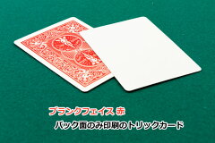 https://thumbnail.image.rakuten.co.jp/@0_mall/m-gaming/cabinet/00671085/bi_tc/bf_red1.jpg