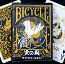 【トランプ】BICYCLE 火の鳥≪ バイスクル 火の鳥≫【ネコポス対応可】