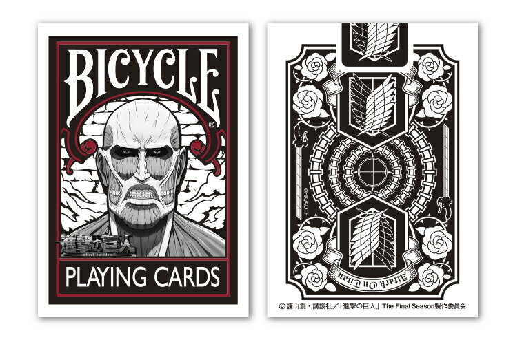 【トランプ】ATTACK ON TITAN BICYCLE≪ 進撃の巨人 バイスクル ≫【ネコポス対応可】