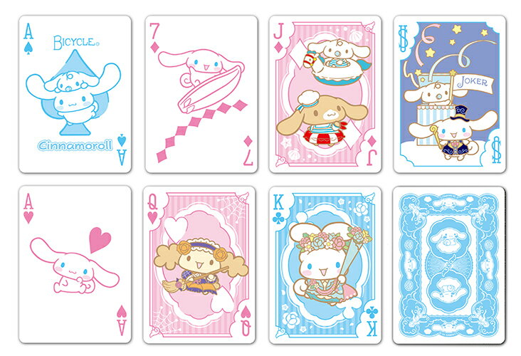 【トランプ】BICYCLE CINNAMOROLL　≪バイスクル　シナモロール≫ 【ネコポス対応可】 3