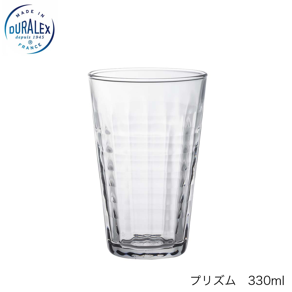 デュラレックス DURALEX デュラレックス プリズム 330ml フランス製 24個セット