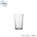 6個セットでの販売です。 口径68mm　高さ110mm 容量　220ml　満杯容量 素材　全面物理強化ガラス 【全面物理強化ガラスとは？ 】 ソーダガラスを熱強化処理にて全面に熱強化、衝撃強化したガラスです。 （※全世界でTEMPERED GLASSと呼ばれているガラス製品です。）　 【強さの秘密とは？ 】 製造工程にあります。ちょうど鋼（ハガネ）を作る工程と似ておりますが、 高温で成型されるガラスを700℃から一気に20℃にまで冷却する事により、 表面にクルミの殻（から）のような固い保護膜が出来ます。 この工程により全面物理強化としての強さを作り出しているのです。 普通のガラス製品に比べ約2．5倍の衝撃強度を持っております。 また通常ガラスの耐熱温度差が約60℃であるのに対し、 約120℃の温度差に耐える事ができます。 品質管理についてもメーカーでは強度や耐熱性についての 数種テストをおこないクリアしたものを製品化しております。 【使用方法については？ 】 特徴をいかした様々な使用方法が可能です。 たとえばグラスコップに直接熱湯を注いだり、 ガラス器のまま冷凍した食品を電子レンジで温めたりなど普通のガラスでは 不可能であった使用方法が全面物理強化ガラスで可能となります。 ただし弊社一部製品に他素材との複合商品 （ステンレス、プラスチック、シリコン等々）があります。 あわせて下記ご注意いただきたいことの項目を 充分にお読みくださる事をお願いたします。 【ご注意いただきたいこと 】 ●電子レンジでの使用方法について、 製品（容器）の中に何も入っていない状態での使用は絶対に避けてください。 破損の原因になります。 また加熱した全面物理強化ガラスに急に冷水を入れたり、 濡らした布などの上や冷えた作業台なども含めた台の上に 置いたりしないでください。破損の原因になります。 熱湯は約100℃まで使用可能となります。 フリーザーについては約マイナス20℃まで使用可能ですが 高温に熱した状態で急速に冷やす事は避けてください。 ●一部取外しの可能な金属製の取っ手などの場合は必ず取り外してから 電子レンジや食器洗浄器にご使用下さい。 ●積み重ねが可能な製品以外の全面物理強化ガラスでの 積み重ね保管は避けてください。傷、欠け、及び破損の原因となります。 ●ひび割れ、欠け割れ（口部は特に）をした製品の使用は避けてください。 破損の原因となります。 また、ガラスの修復しての使用や 二次加工（プリントや色付けなど）は避けてください。 全面物理強化としての特性を失い、破損の原因ともなります。 万が一破損した場合でも全面強化ガラスの特性として、 小さなブロック状に砕け、普通のガラスに比べ鋭利な断片になりにくいので 人を傷付ける事が少ないのですが、小さなブロツク状の破片が 飛散する特性がございますので、 取扱いには充分御注意していただきご使用していただけますよう御願いします。（家庭用品品質表示法に基づく）破片を処理する際には鋭利な断片にならず 安全になっておりますが、 ガラスですので素手で拾って集めたりせずに掃除用具等にて処理してください。 ●使用禁止：ホットプレート、オーブン、 電熱器など直火となる使用方法は絶対に避けて下さい。 ●破損しやすくなりますのでガラス同士あるいは 硬いものとぶつからないように扱って下さい。 ●ナイフやフォークやスプーン等をグラスの中に入れたり、 ガラスを傷つける可能性がある鋭角製品を保管用に使用しないでください。 ●食器洗浄器をご使用の場合は食器洗浄器のメーカー取扱い説明書を確認の上、 ご使用をお願いします。 次にガラス同士や他の製品と互いにぶつからないように充分ご注意ください。 特に口部同士の接触は破損しやすく危険ですのでご注意ください。 また洗浄完了後すぐにご使用せず温度が下降した後にご使用ください。 思わぬやけどをしてしまう恐れがございます。 ●手洗いの場合 ガラス製品は中性洗剤などで洗ってください。 その際ガラスを傷つけるおそれのある研磨剤入のスポンジ、 金属たわし、クレンザー等特殊洗剤を使用しますと破損の原因となります。 ご使用を避けてください。 大きめのガラスの場合は柄つきスポンジのご使用をおすすめします。 また濡れた手で扱いますとすべりやすくなりますのでご注意ください。 ●ご購入後、上記の様な正しい使用方法以外で使用された場合、 思わぬ事故につながりますので、 くれぐれもお取り扱いにはご注意いただき、 永くご愛用いただけますようお願い申し上げます。DURALEX デュラレックスは、1939年、フランスに最初のガラス工場を設立。 同年、DURALEXの原点である【全面物理強化ガラス】の技術開発に成功。 世界初の強化ガラス製タンブラーを生んだ「Made in France」の世界的ブランドです。 ショップユニシリーズは、ピカルディーシリーズとならぶデュラレックスの定番商品です。