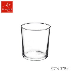 https://thumbnail.image.rakuten.co.jp/@0_mall/m-glass/cabinet/05825306/05882902/imgrc0072351244.jpg