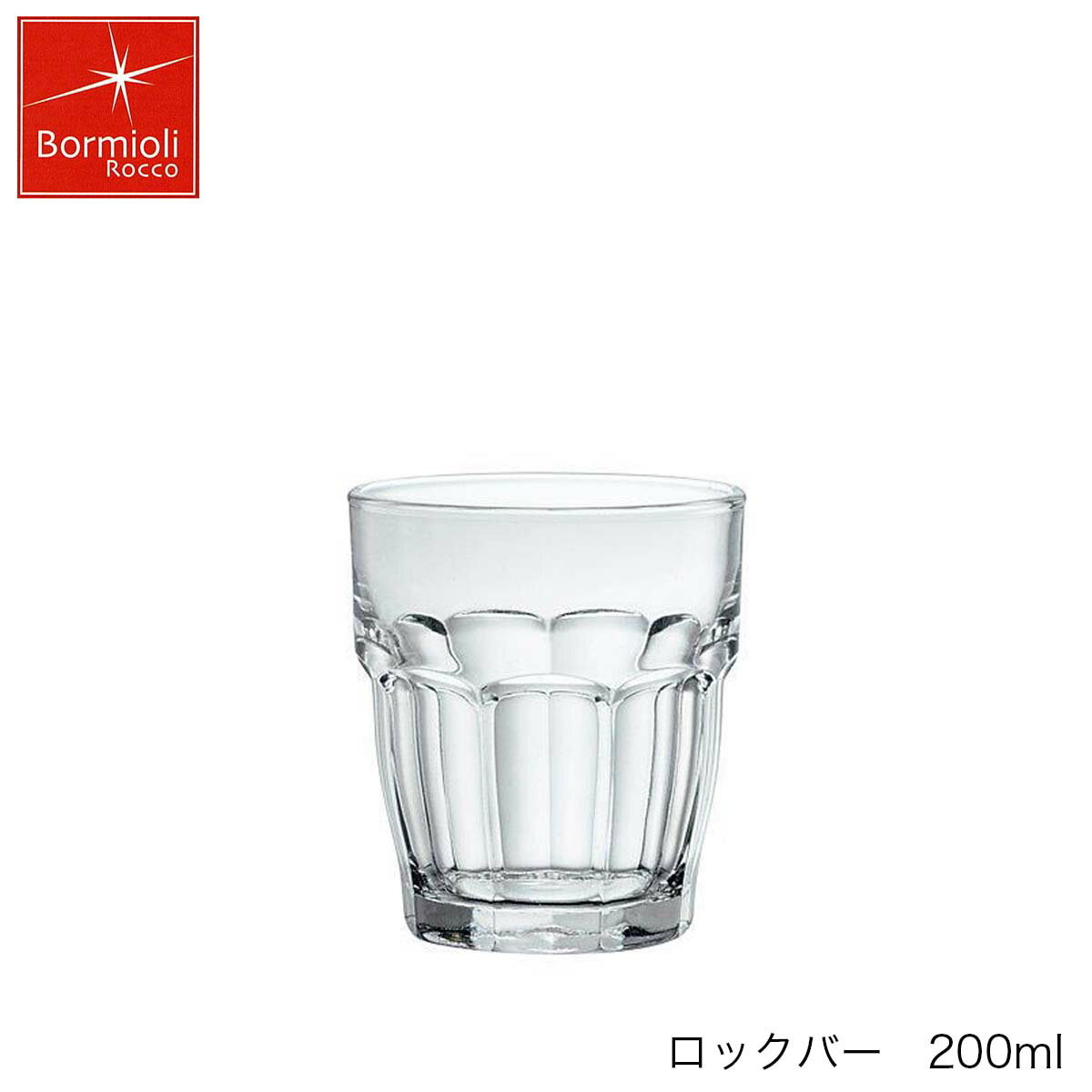 10個セットでの販売です。 口径76mm　高さ83mm 容量　200ml　満杯容量 素材　全面物理強化ガラス 【全面物理強化ガラスとは？ 】 ソーダガラスを熱強化処理にて全面に熱強化、衝撃強化したガラスです。 （※全世界でTEMPERED ...