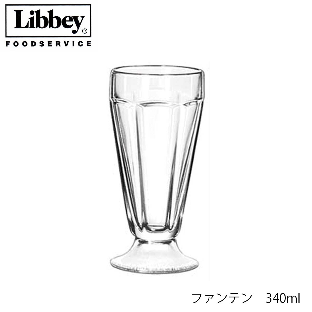 Libbey ӡ եƥ 340ml 4ĥå