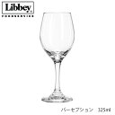 Libbey リビー パーセプション 325ml 6個セット