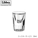 Libbey リビー ウィスキーサービス 30m