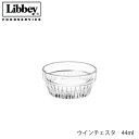 Libbey リビー ウインチェスタ 44ml 4個セット