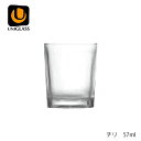 UNIGLASS ユニグラス チリ 57ml YIOULA Glassworks ブルガリア製 6個セット