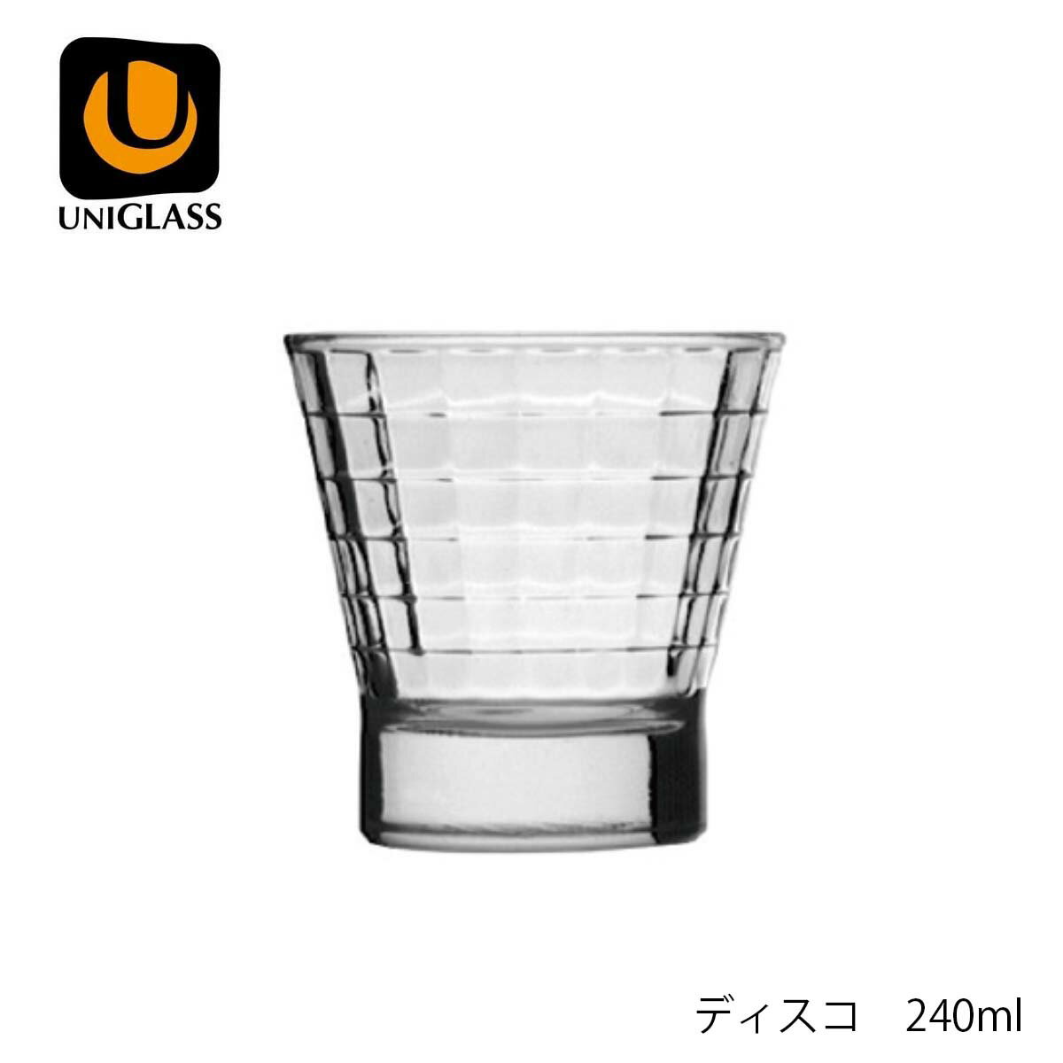 UNIGLASS ユニグラス ディスコ 240ml YIOULA Glasswor