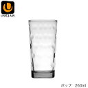 UNIGLASS ユニグラス ポップ 260ml 4個セット YIOULA Glassworks ブルガリア製