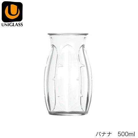 UNIGLASS ユニグラス バナナ 500ml 6個セットYIOULA Glassworks ブルガリア製