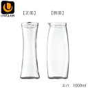 UNIGLASS ユニグラス エバ 1000ml YIOULA Gl