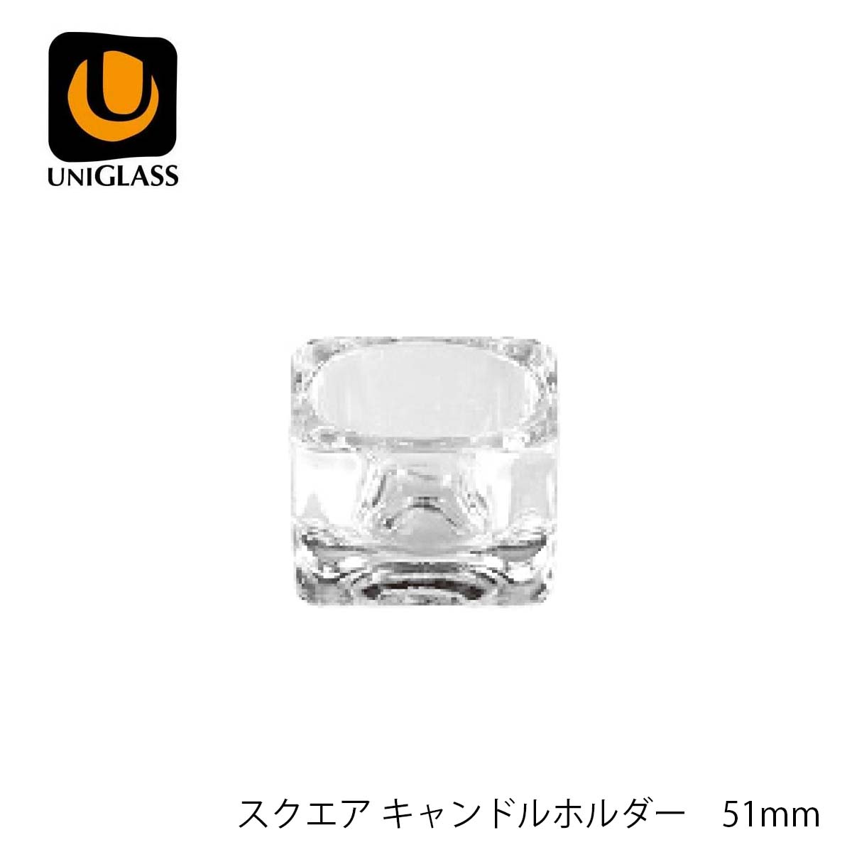 UNIGLASS ユニグラス スクエアキャンドルホルダー YIOULA Glassworks ブルガリア製