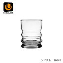 UNIGLASS ユニグラス ツイスト 160ml YIOU