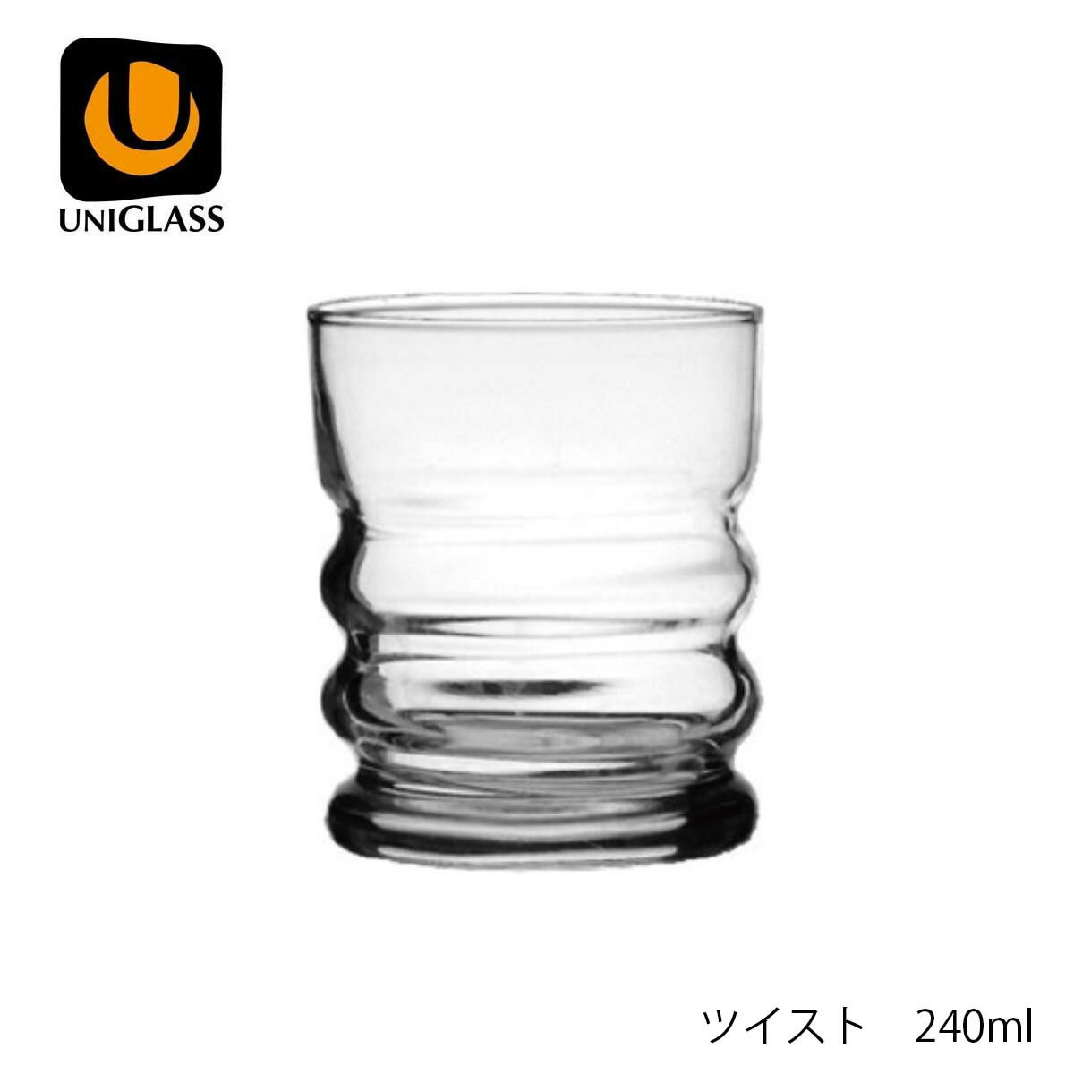 UNIGLASS ユニグラス ツイスト 240ml YIOULA Glassworks ブルガリア製 3個セット