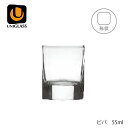 UNIGLASS ユニグラス ビバ 55ml YIOULA Glassworks ブルガリア製 5個セット