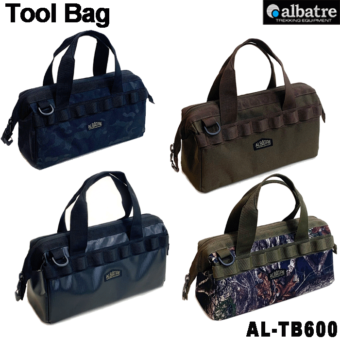 楽天スポーツエイティツールバッグ キャンプバッグ アウトドアバッグ 撥水加工 ALBATRE AL-TB600