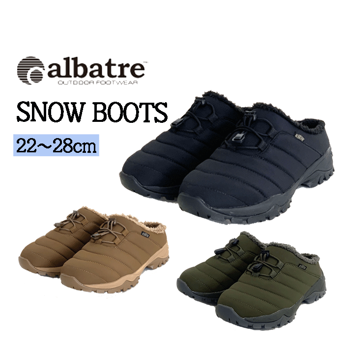 モックシューズ スリッポン 靴 防寒靴 メンズ レディース シューズ キャップ アウトドア 防寒 撥水 軽..